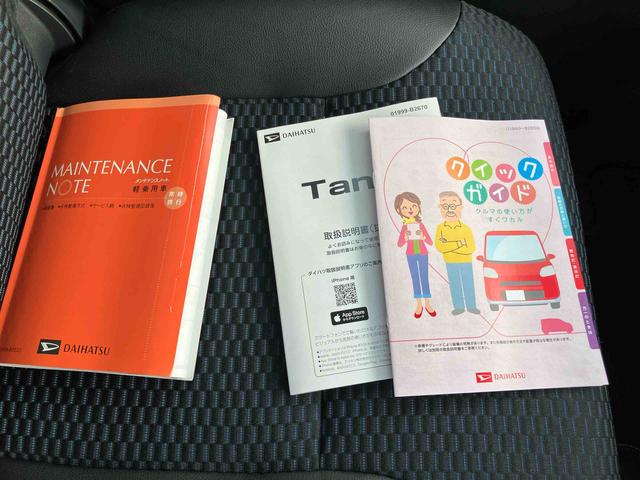 タント カスタムＲＳ　スマートエントリー　キーフリーキー　ターボ車　アルミホイール　ＡＢＳ　点検記録簿　エアバッグ（27枚目）