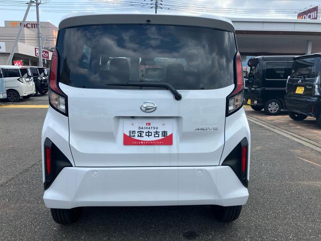 ムーヴ ＲＳ　ワンオーナー　ターボ車　ＡＢＳ　点検記録簿　アルミホイール　キーレスエントリー　スマートキーＰスタート（3枚目）