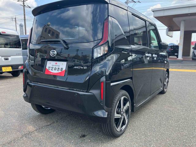 ムーヴ ＲＳ　ターボ車　ＡＢＳ　点検記録簿　アルミホイール　キーレスエントリー　スマートキーＰスタート（8枚目）