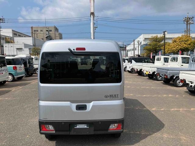 ハイゼットカーゴ ＤＸ　記録簿　ＡＢＳ　運転席エアバッグ（3枚目）