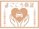 カラーアルミ保冷車片側スラ(25枚目)