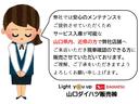 サムネイル18