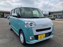 ムーヴキャンバス ストライプスＧ　スマートキー　キーレスエントリー　ＡＢＳ　運転席エアバック　ワンオーナー車　点検記録簿（6枚目）