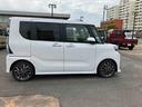タント カスタムRS ターボエンジン 1オーナー キーフリー アルミホイール ABS エアバック 記録簿 スマートキーPスタート 中古車画像_4