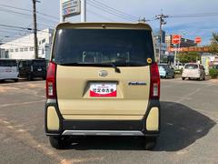 ����� �ե��󥯥�������󥪡��ʡ��������쥹����ȥ꡼�����ޡ��ȥ��ݡ������ 0800518A20251012D005 3