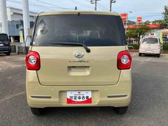 �ࡼ�������Х� �����꡼�ǥ����ܡ����ޡ��ȥ����������ե꡼�����ƥࡡ�����ܡ���Ͽ�� 0800518A20251017D001 3