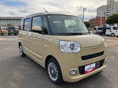 �ࡼ�������Х� �����꡼�ǥ����ܡ����ޡ��ȥ����������ե꡼�����ƥࡡ�����ܡ���Ͽ�� 0800518A20251017D001 6