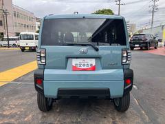 ���ե� �ǡ����ޡ��ȥ������ץå��她�����ȡ�������Ͽ�����������ʡ��������ե꡼�����ƥ� 0800518A20251101D001 3