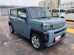 ���ե� �ǡ����ޡ��ȥ������ץå��她�����ȡ�������Ͽ�����������ʡ��������ե꡼�����ƥ� 0800518A20251101D001 6