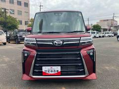  ء󥪡ʡ쥹ȥ꡼ޥХå 0800518A20251101D004 2