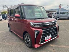  ء󥪡ʡ쥹ȥ꡼ޥХå 0800518A20251101D004 6