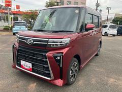  ء󥪡ʡ쥹ȥ꡼ޥХå 0800518A20251101D004 7