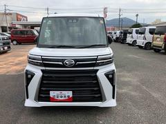 ����� ��������ңӡ������ܥ��󥸥󡡣������ʡ��������ե꡼������ߥۥ����� 0800518A20251107D002 2