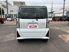 ����� ��������ңӡ������ܥ��󥸥󡡣������ʡ��������ե꡼������ߥۥ����� 0800518A20251107D002 3