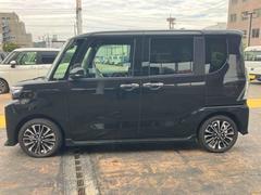 ����� ��������ңӡ������ܥ��󥸥󡡣������ʡ��������ե꡼������ߥۥ����� 0800518A20251107D004 5