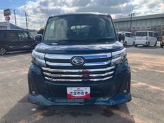 �ȡ��� ��������ǡ������ܡ��ԣ֡������ե꡼�����ƥࡡ����� 0800518A20251126D001 2