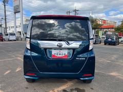 �ȡ��� ��������ǡ������ܡ��ԣ֡������ե꡼�����ƥࡡ����� 0800518A20251126D001 3