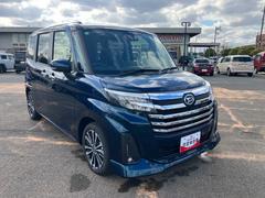 �ȡ��� ��������ǡ������ܡ��ԣ֡������ե꡼�����ƥࡡ����� 0800518A20251126D001 6