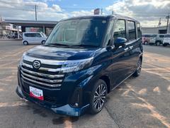 �ȡ��� ��������ǡ������ܡ��ԣ֡������ե꡼�����ƥࡡ����� 0800518A20251126D001 7