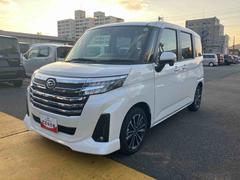 �ȡ��� ��������ǡ������ܡ��ԣ֡������ե꡼�����ƥࡡ����� 0800518A20251218D001 7