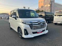 �ȡ��� ��������ǡ������ܡ��ԣ֡������ե꡼�����ƥࡡ����� 0800518A20251218D002 6