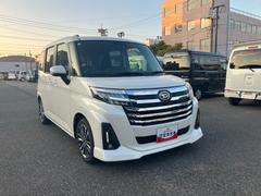 �ȡ��� ��������ǡ������ܡ��ԣ֡������ե꡼�����ƥࡡ����� 0800518A20251218D004 5