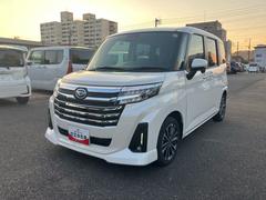 �ȡ��� ��������ǡ������ܡ��ԣ֡������ե꡼�����ƥࡡ����� 0800518A20251218D004 6