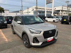 ���å��� �ץ�ߥ���ǡ������ե꡼�����ƥࡡ���ޡ��ȥ������ץå��她�����ȡ�����ߥۥ����롡���£� 0800518A20260115D001 6