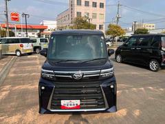 ����� ��������ء�������Ͽ���������Хå��դ��������ե꡼���������ޡ��ȥ������ץå��她������ 0800518A20260115D002 2