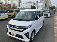 �ࡼ�� �ǡ�����ߥۥ����롡���ޡ��ȥ����ץå��她������ 0800518A20260117D001 7