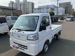 �ϥ����åȥȥ�å� ����������ɡ�������Ͽ�����ѥ凉���ա����ؼ����ףġ����������� 0800518A20260117D003 7