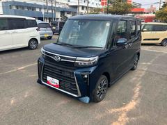 ����� ��������ء��������ʡ�������Ͽ���������Хå��դ��������ե꡼���� 0800518A20260117D004 6