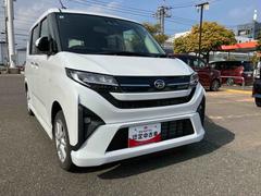 �ࡼ�� �ǡ�����ߥۥ����롡���ޡ��ȥ����ץå��她������ 0800518A20260201D002 6