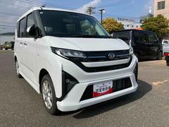 �ࡼ�� �ǡ�����ߥۥ����롡���ޡ��ȥ����ץå��她������ 0800518A20260201D006 6