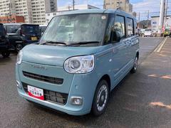 �ࡼ�������Х� �����꡼�ǡ������Хå�����Ͽ�����ե꡼���������£� 0800518A20260201D008 7