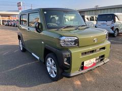 ���ե� �ǡ��ࡼ��롼�ա������ե꡼�����ޡ��ȥ������ץå��她�����ȡ���ž�ʥ����Хå� 0800518A20260201D011 6