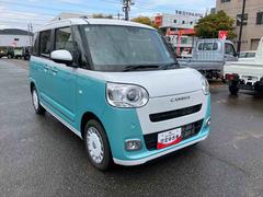 �ࡼ�������Х� ���ȥ饤�ץ��ǡ�������Ͽ���ա��ץå��她�����ȥ��ޡ��ȥ�������󥪡��ʡ��������ե꡼ 0800518A20260206D001 6