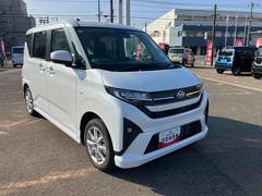 �ࡼ�� �ǡ����ޡ��ȥ����ץå��她�����ȡ�����ߥۥ����� 0800518A20260206D002 6