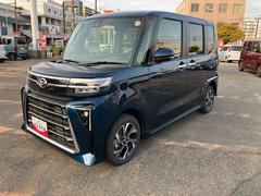 ����� ��������ء������쥹�������ȥ����ƥࡡ���ޡ��ȥ�����������Ͽ�������£��� 0800518A20260228D006 7