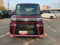 ����� ��������ңӡ����ޡ��ȥ���ȥ꡼�������ե꡼�����������ܼ֡�����ߥۥ����� 0800518A20260301D001 2