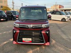 ����� ��������ңӡ����ޡ��ȥ���ȥ꡼�������ե꡼�����������ܼ֡�����ߥۥ����� 0800518A20260301D001 3