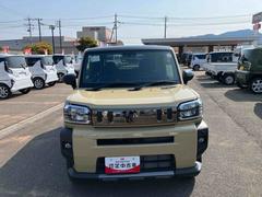 ���ե� �ǡ�������������٥���㡼�������쥹����ȥꡡ��Ͽ��������ߥۥ����� 0800518A20260308D005 2