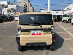 ���ե� �ǡ�������������٥���㡼�������쥹����ȥꡡ��Ͽ��������ߥۥ����� 0800518A20260308D005 3