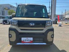 ����� �ե��󥯥��������������Ͽ�������ޡ��ȥ����������쥹����ȥ꡼�������Хå� 0800518A20260508D007 2