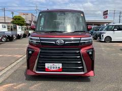 ����� ��������ء�����ߡ����ޡ��ȥ����������ե꡼�����£��� 0800518A20260529D006 2