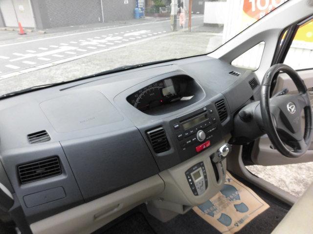 ムーヴ Ｘ（25枚目）