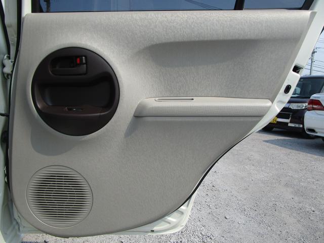 X ユルリ 衝突安全ボディ スマートキー メモリーナビ DVD CD ワンセグ Bluetooth ETC ベンチシート 電動格納ミラー タイミングチェーン(46枚目)
