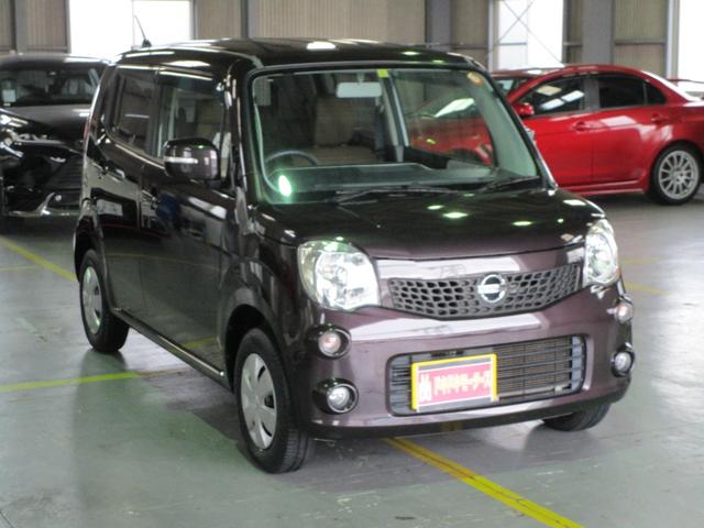 日産 モコ