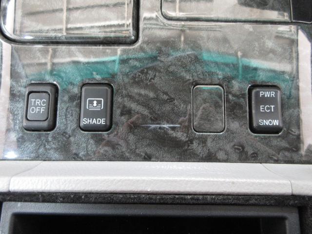 �X�o���@�r�t�a�`�q�t�@�C���v���b�T�@�X�|�[�c�@�G�N�V�[�K