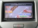 ＦＸリミテッド　プッシュスタート　スマートキー　ＳＤナビ　ＤＶＤ　ＣＤ　フルセグ　Ｂｌｕｅｔｏｏｔｈバックカメラ　　ベンチシート　フルフラット　１４ＡＷ　タイミングチェーン（75枚目）